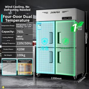 Frost Free Commercial Kitchen Refrigerator