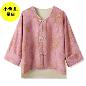 Elegant Chinese Style Satin Printed Embroidered Shirt Women Loose Fit Long Sleeve Floral Top Zen Sensation High End Version