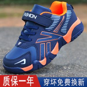 2024 New Arrival Boys Sneaker Childrens Shoes Winter Fleece-lined Cotton Shoes Heattech Students Non Slip Childrens