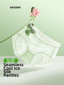 Baisina | Antibacterial Womens Ice Silk Underwear