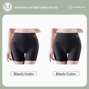 miiow | Womens Ice Silk Seamless Safety Pants High Waist Briefs Shorts Two-In-One Summer Thin Cotton Lined Nylon Elastic Fiber