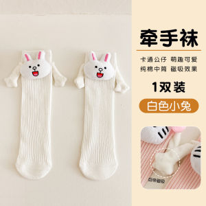 Creative Long Tube Socks for Girls Baby Meilidi Magnetic Absorption Cartoon Style Cotton Polyester Blend Autumn Winter Kids