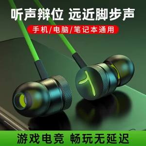 Wired Earphone Subwoofer No Latency 9D Stereo Surround HiFi Sound Type C/3 5mm In ear Wired Headphones Wired Earphones Cable