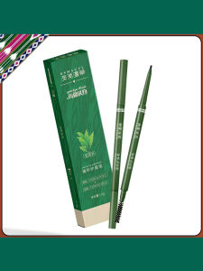 OSMAGUL Eyebrow Pencil Auto Waterproof Sweatproof Long-lasting Natural Look Eyebrow Makeup Black Eyebrow Pencil