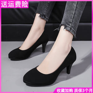 Black High Heel Shoes for Women Constant Lion Brand Plaid Style Round Toe Flat Base Pure Color Season Autumn 2019