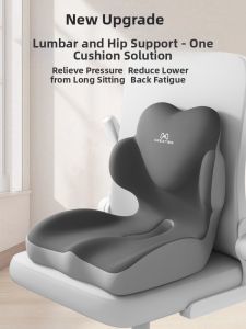 ZHIMENGREN | Comfortable Ergonomic Buttocks Improvement Seat Cushion with Lumbar Support