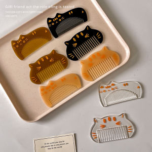 แปรงสีฟันหัวแมว แปรงผมยาวสำหรับผู้หญิง แปรงนวดศีรษะ ป้องกันการหลุดร่วงของผม แปรงสีฟันแบบหนาใหม่สำหรับผู้หญิงปี 2024