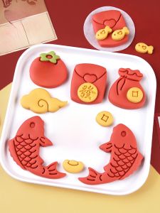New Year Baking Tools Flour Dumpling DIY Cookie Making Mold Chinese Style Cartoon Customizable Hand Wash Non-Stick Kitchen Tools