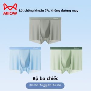MiiOW | Quần lót trẻ em Ice Silk kháng khuẩn mỏng không đường may thoáng khí thoải mái mùa hè cho bé trai quần lót trẻ em