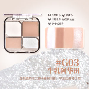 Gogo Dance Quad Color Matte Highlighting Palette Liquid Foundation Contouring Disk Facial Brightening Nose Shadow Affordable