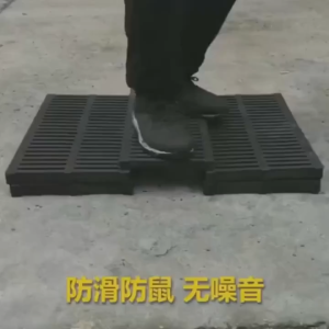 Resin plastics Outdoor sewers grille gutter cover grids Rain grate Rectangular well cover Drain cover