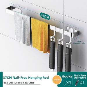 Wall-mounted No-drill Spice Rack 304 Stainless Steel