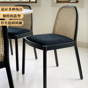 Nordic Style Solid Wood Wicker Dining Chair Simple Casual Soft Backrest Designer Mid-Century Modern Home Furniture Chair