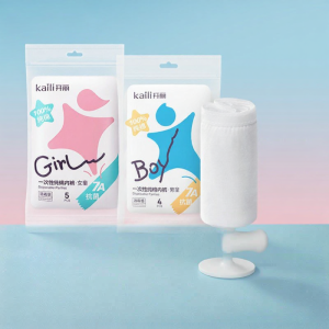 Kaili | Antibacterial Cotton Disposable Underwear