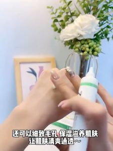 Salicylic Acid Shrink Pore Cream Oil Control Moisturizing Smooth Skin Care Nourishing Fades Acne Marks Repair Acne Acne Marks Whitening Cream Skin Care Repair Scars Cleans Spots Blemishes 7 Days Fast Shrink Acne Marks