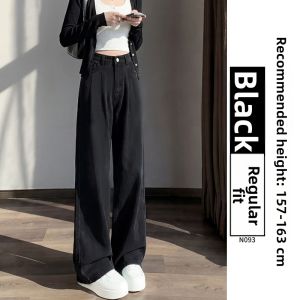XIANYIJIAO | Plus Size Cooling Wide-leg Jeans Summer