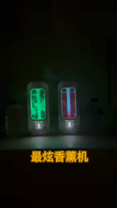 Pengharum Ruangan H3 dengan Lampu LED - Oil Aromatherapy