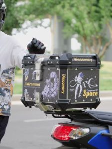 CHUANGCHAO Motorcycle trunkwaterproof large capacity toolbox,pedal electric bikeextra large universal trunk,car mounted insulated box