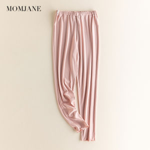 Mom Jane | Comfortable Maternity Pants Summer Lightweight