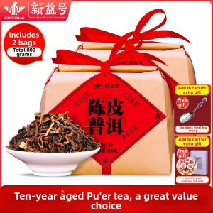 XINYIHAO | Aged Over Ten Years Citrus Peel Ripe Pu-erh Tea Loose Leaves