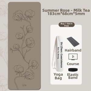 sigedn | Non-slip Durable Sound-insulating Rubber Coconut Shell Material Yoga Mat