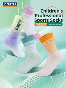 Victor | Youth Thick Bottom Athletic Socks