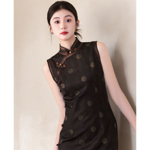 Traditional Chinese Brown Qipao Everyday Retro