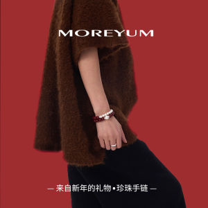 Elegant Red Rope Rose Mist Bracelet for Women Unique Design Luxury Minimalist Style Lucky Charm Fashion Jewelry Accessory