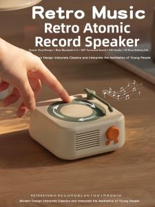 Portable Outdoor Bluetooth Speaker Vintage Card Insertion Multi-Function Record Player Mini Soundbox USB Charging Compact Size