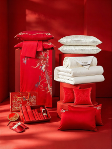 FUANNA (富安娜) | Wedding Red Pure Cotton Bed Set