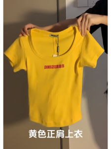 เสื้อยืดคอยูตัวอักษรสีเหลืองโดปามีน ผู้หญิง แขนสั้น ฤดูร้อน 2024 เอวซับ รัดรูป สไตล์สั้น เสื้อท่อนบน