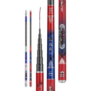 YouDiaoBaiChuan | Ultralight Ultrastiff Fishing Rod for Large Fish and Stream Fishing
