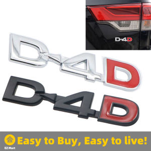 【Fast Shipping】 D4D Logo Car Sticker Emblem Badge Decal for Toyota COROLLA RAV4 Camry CROWN PRIUS REIZ VIOS HIGHLANDER Prado Corolla Tundra