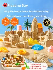 FUZAO | Indoor Play Sand Toy for Boys and Girls Birthday Gift