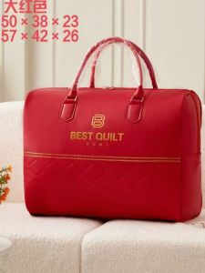 เขามอนวงแหวนแขnelsหนานีสินูวัทหลันเกีสหลาสังก์พวยปาก ขนาดใหญ่วัสสรุปวุ่นบินรินเตเนวันบงพืวอนิโมรัต้าสันสอดมัม เสน