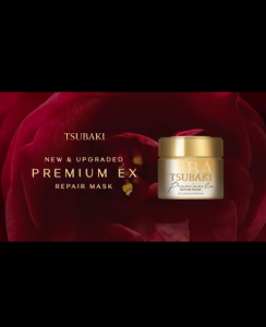 Premium EX Repair Hair Mask 180g ( Reparing ) /Tsubaki Sakura Repair Mask