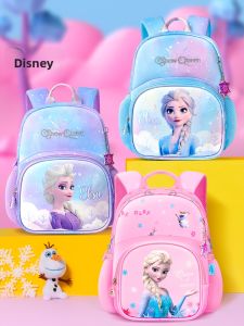 Disney | Lightweight Cartoon Kids Backpack
