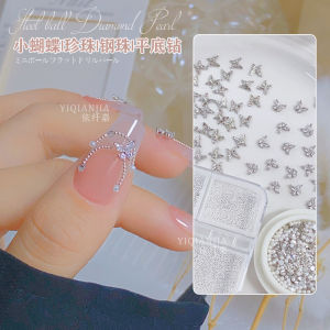 Mini Zircon Butterfly Nail Drill Ultra Shiny Alloy Steel Ball Pearl Nail Accessories Beauty Tool from China by Yifan Jia