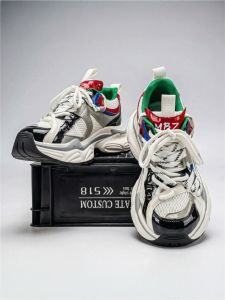 Nanjiren | Breathable Stylish Dad Shoes