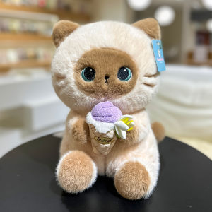 GUAIBUDIAN | Cute Thai Cat Ice Cream Themed Plush Doll
