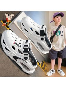 ATONGMU | Anti-slip Soft Bottom Summer Sandals for Boys