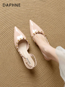 Daphne | Nude Studded Peep Toe High Heel Sandals