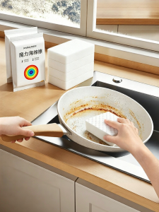Joybos | Bông Tẩy Rửa Mật Độ Cao Loại Bỏ Bụi Bẩn