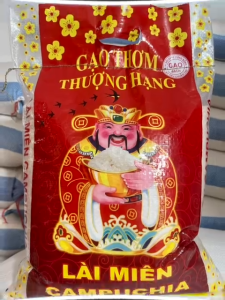 Combo 2 túi Gạo Lài Miên 5Kg-Dẻo Vừa Mềm CơmThơm Ngon (Tổng 10Kg)