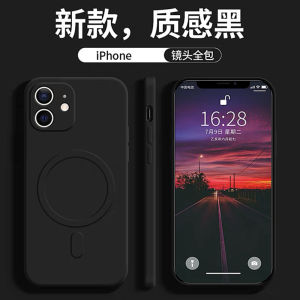 Applicable to Apple 11promax Phone Case Iphonexsmax Magnetic 7/8Plus Liquid Silicone MagSafe Wireless Charging Straight Edge 13 Minimalist Se Pure Color 12 Black 14 Men and Women Mini