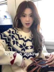 Christmas Sweater Womens Lazy Style Cashmere Knitted Top Winter Base Layer Pullover Soft Cozy round Neck Long Sleeve Shirt