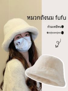 Winter Furry Bucket Hat Womens Cute Warmth Added Velour Rabbit Fur Water Bucket Fisherman Hat Large Head Circumference