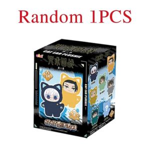 Bandai | HOT In Stock Jujutsu Kaisen 2 Cat Ear Plushie Series Blind Box Mystery Box Anime Plush Doll Kawaii Toy Collect Festvial Gift