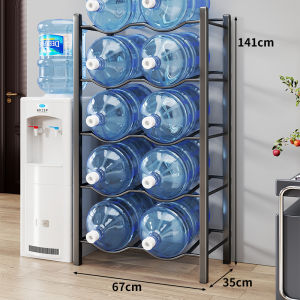 MUGG | Multi-layered Floor-standing Water Bottle Storage Rack