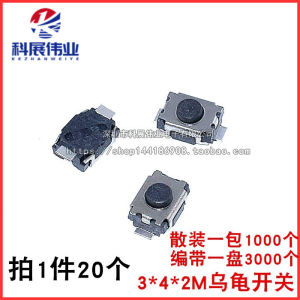 Light Touch Switch 3*4*2/2.5MM SMD 2-Pin Micro Miniature Button Turtle Switch WZXHFL Brand Passive Electronic Components